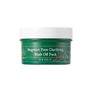 AXIS-Y Mugwort Pore Clarifying Wash-Off Pack - Korean skincare UK | Skin Library UK